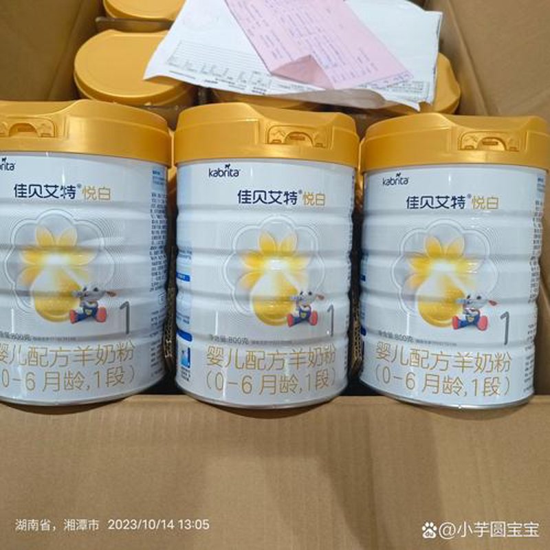 贝奇儿母婴：拥抱新时代育儿趋势的新选择