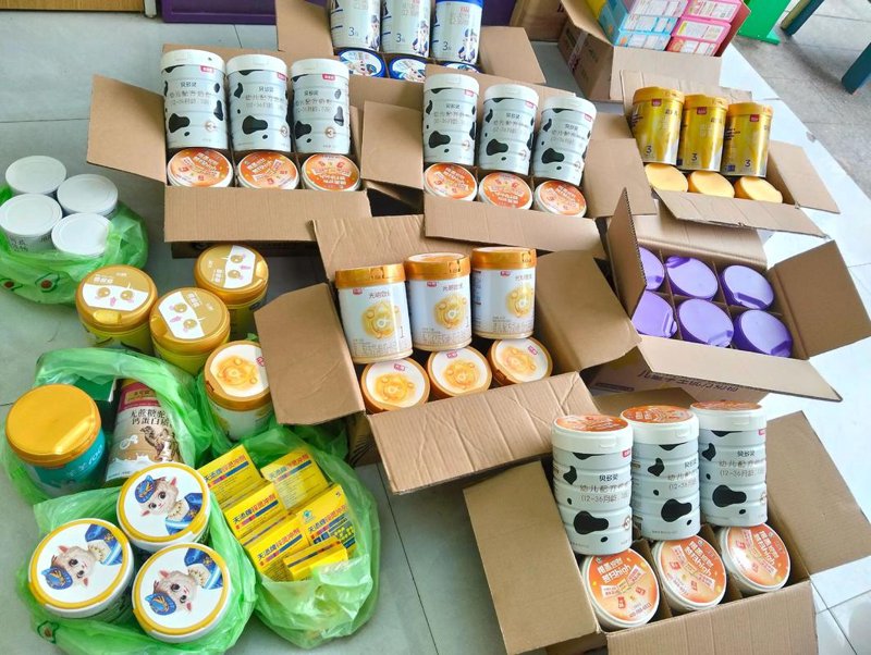 母婴用品批发